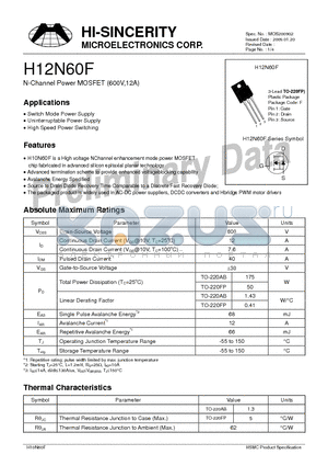 H12N60 datasheet - N-Channel Power MOSFET (600V,12A)