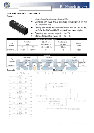 H4P140NXLF datasheet - QUAD PORT MODULE 10/100 BASE-TX LAN MAGNETIC