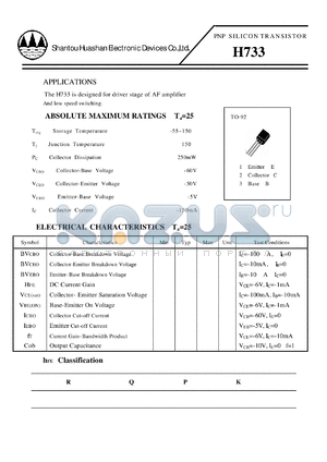 H733 datasheet - PNP SILICON TRANSISTOR
