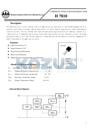 H7810 datasheet - 3-TERMINAL FIXED VOLTAGE REGULATOR