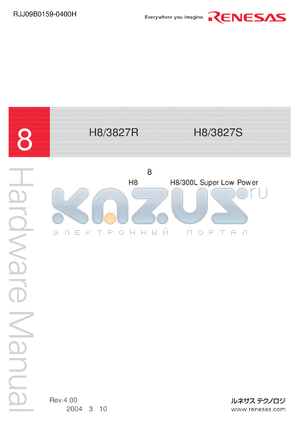 H83827R datasheet - 8BIT SINGLE CHIP MICROCOMPUTER