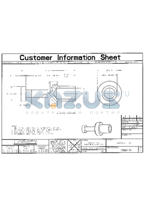 H9004-01 datasheet - TERMINAL LUG