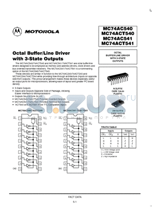 MC74AC541N datasheet - OCTAL BUFFER/LINE DRIVER WITH 3-STATE OUTPUTS