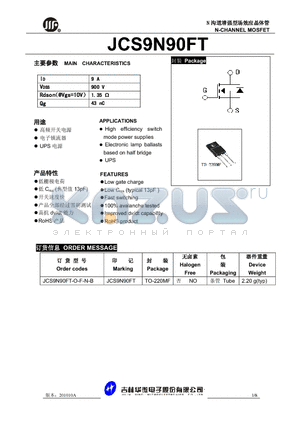 JCS9N90FT-O-F-N-B datasheet - N-CHANNEL MOSFET