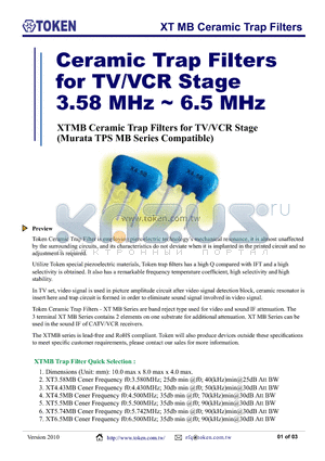 XT4.5MBP datasheet - XT MB Ceramic Trap Filters