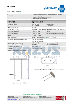 HC-49S datasheet - Applications: microprocessors, audio, instruments, interface