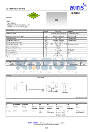 HC2520 datasheet - Quartz SMD, Ceramic