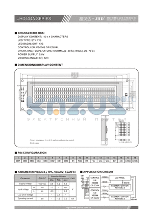 JHD404A datasheet - 40X4 CHARACTERS