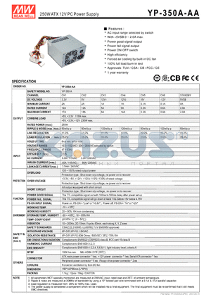 YP-350-A datasheet - 250WATX 12V PC Power Supply