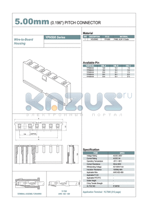 YPH500 datasheet - 5.00mm PITCH CONNECTOR