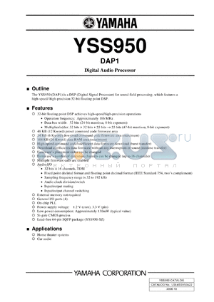 YSS950 datasheet - DAP1 Digital Audio Processor