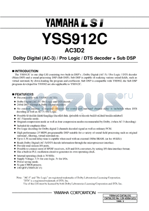 YSS912C datasheet - DOLBY DIGITAL (AC-3) / PRO LOGIC / DTS DECODER  SUB DSP