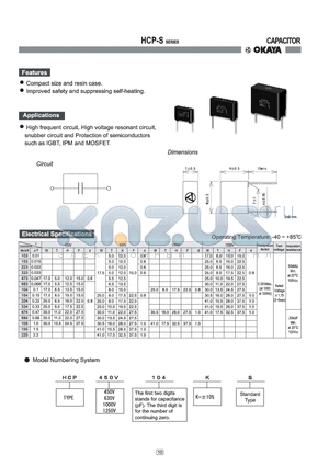 HCP1250V104KS datasheet - CAPACITOR