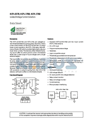 HCPL-0370-500E datasheet - Isolated Voltage/Current Detectors