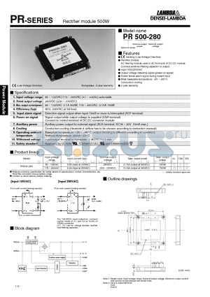 PR500 datasheet - Rectifier module 500W