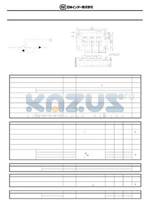 PRHMB300A6AC_1 datasheet - 300A 600V