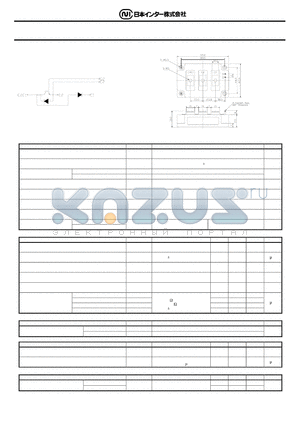 PRHMB300A6A_1 datasheet - 300A 600V