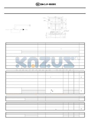 PRHMB300A6_1 datasheet - 300A 600V