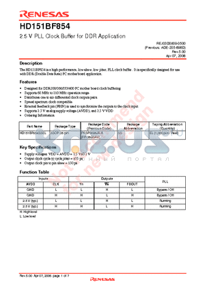 HD151BF854 datasheet - 2.5 V PLL Clock Buffer for DDR Applicationjpeg