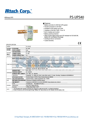 PS-UPS40 datasheet - 40Amp UPS