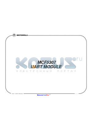 MCF5307TR datasheet - UART MODULE