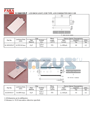 K-18001GX-P datasheet - LCD BACK LIGHT, COB TYPE, LCD CHARACTER 240 X 128