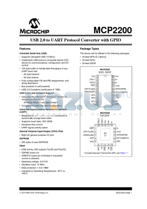 MCP2200 datasheet - USB 2.0 to UART Protocol Converter with GPIO
