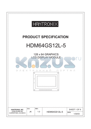 HDM64GS12L-5 datasheet - 128 x 64 GRAPHICS LCD DISPLAY MODULE