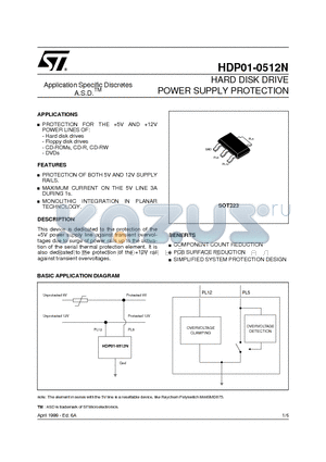 HDP01-0512N datasheet - HARD DISK DRIVE POWER SUPPLY PROTECTION