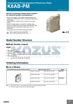 K8AB-PM datasheet - Three-phase Phase-sequence Phase-loss Relay
