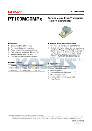 PT100MC0MP1 datasheet - Surface Mount Type, Transparent Resin Phototransistor