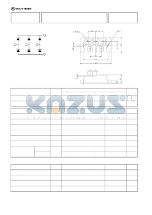 PT76S12_1 datasheet - 75A Avg 1200 1600 Volts