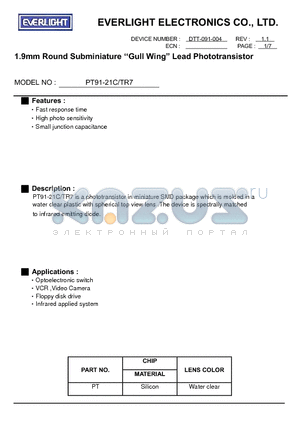 PT9121C datasheet - 1.9mm Round Subminiature