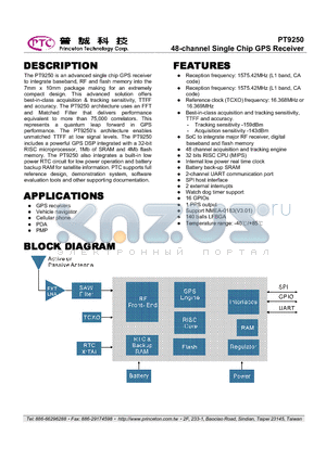 PT9250 datasheet - 48-channel Single Chip GPS Receiver