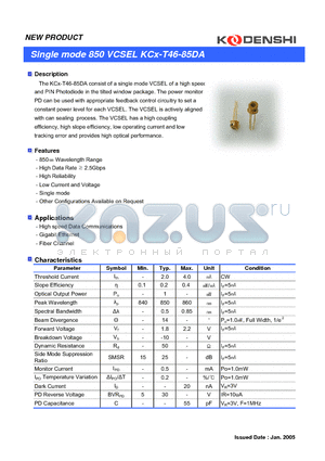 KCX-T46-85DA datasheet - Single mode 850 VCSEL