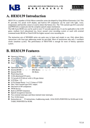 HE83139 datasheet - 8-BIT MICRO-CONTROLLER