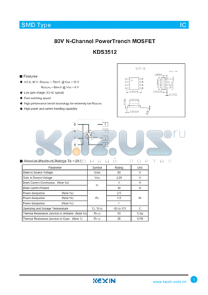 KDS3512 datasheet - 80V N-Channel PowerTrench MOSFET