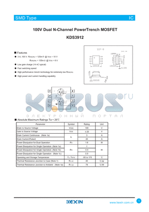 KDS3912 datasheet - 100V Dual N-Channel PowerTrench MOSFET