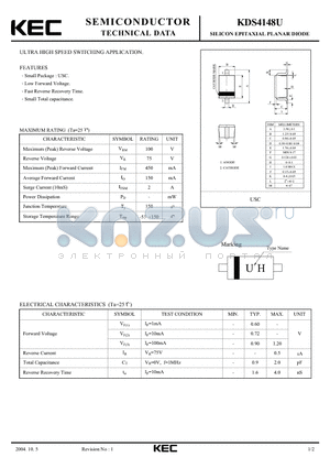 KDS4148U datasheet - SILICON EPITAXIAL PLANAR DIODE