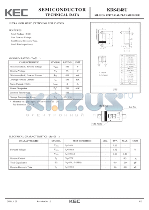 KDS4148U datasheet - SILICON EPITAXIAL PLANAR DIODE