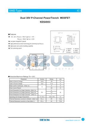 KDS4953 datasheet - Dual 30V P-Channel PowerTrench MOSFET