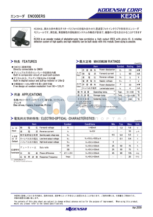 KE204 datasheet - Photo interrupters (Encoders)