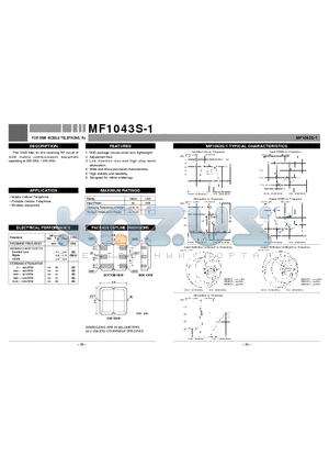 MF1043S-1 datasheet - FOR GSM MOBILE TELEPHONE, Rx