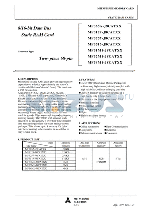MF32M1-J8CATXX datasheet - 8/16-bit Data Bus Static RAM Card