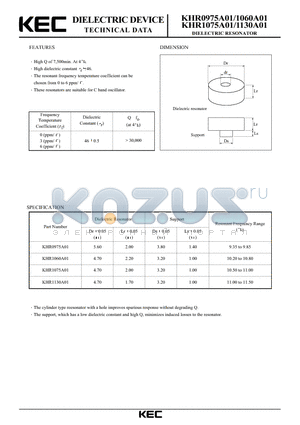 KHR1130A01 datasheet - DIELECTRIC RESONATOR (FEATURES)