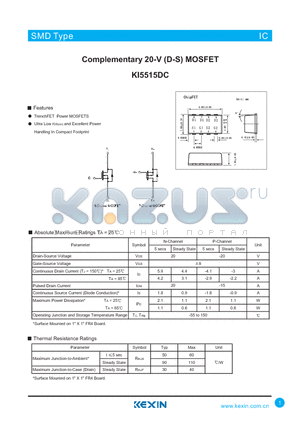 KI5515DC datasheet - Complementary 20-V (D-S) MOSFET