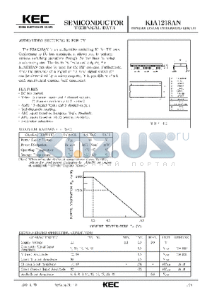 KIA1218AN datasheet - BIPOLAR LINEAR INTEGRATED CIRCUIT (AUDIO/VIDEO SWITCHING IC FOR TV)