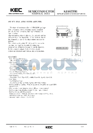 KIA6220H datasheet - BIPOLAR LINEAR INTEGRATED CIRCUIT (30W BTL DUAL AUDIO POWER AMPLIFIER)