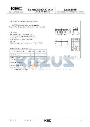 KIA6269P datasheet - BIPOLAR LINEAR INTEGRATED CIRCUIT (1.2W DUAL AUDIO POWER AMPLIFIER)