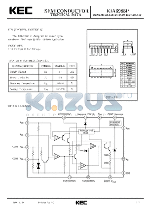 KIA6988P datasheet - BIPOLAR LINEAR INTEGRATED CIRCUIT (CDI CONTROL SYSTEM IC)